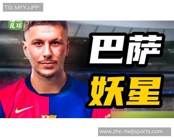 实况足球妖人揭秘:那些潜力无限的年轻球员你不可错过的未来之星