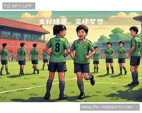 足球场上的激情与梦想:探寻绿茵背后的故事与传奇