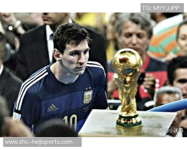 2014年世界杯决赛阿根廷与德国的巅峰对决与历史意义回顾